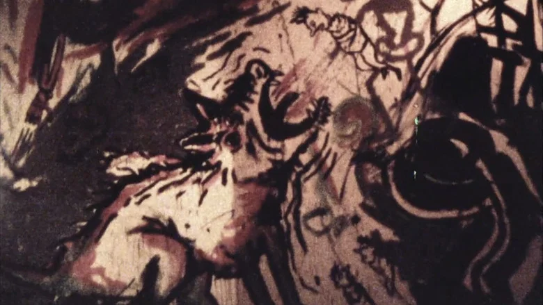 The Virginia Tripping Film screenshot 1