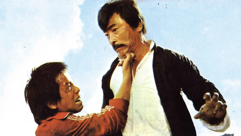Bruce and the Iron Finger screenshot 1
