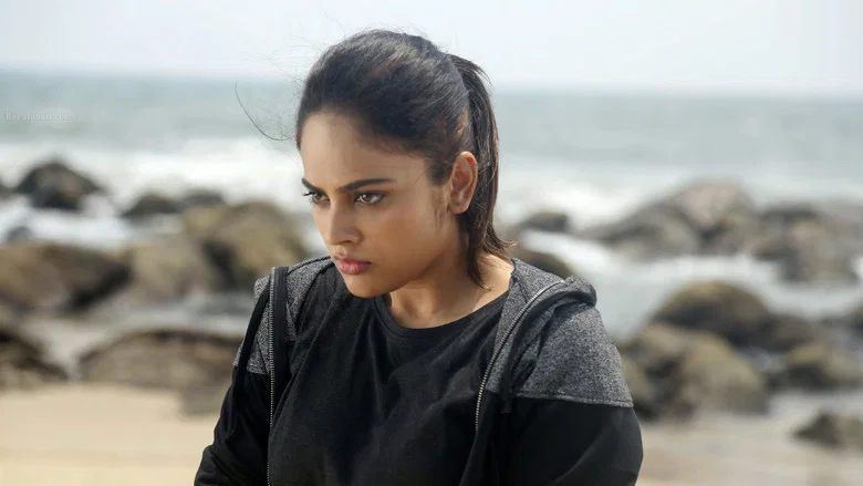 Akshara screenshot 6