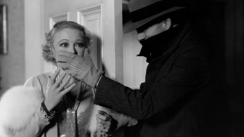 The Crime of the Century screenshot 1