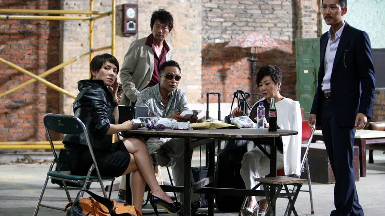 The Thieves screenshot 4