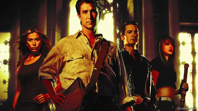The Librarian: Quest for the Spear screenshot 6