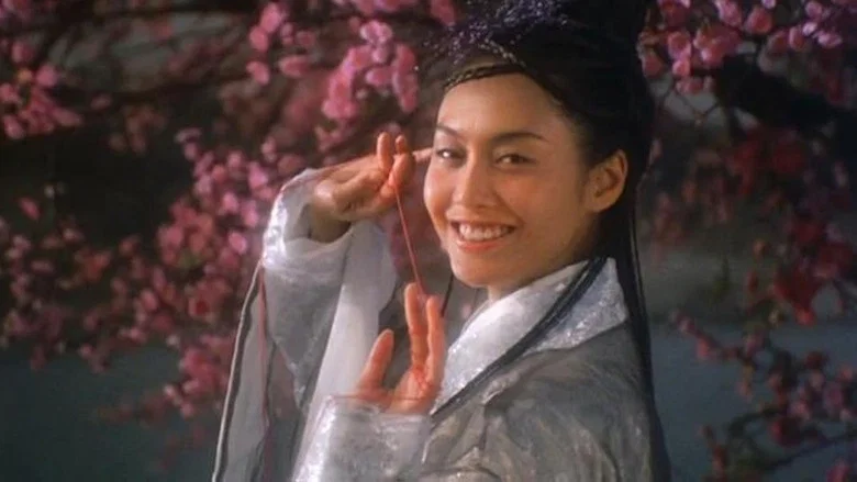 Chinese Odyssey 2002 screenshot 4