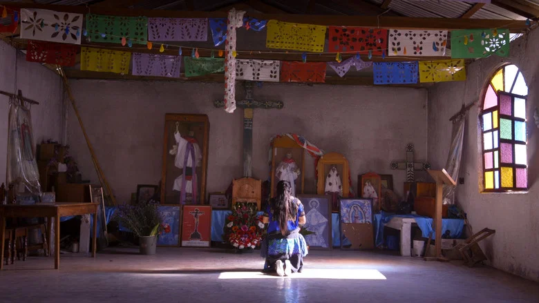 Lupita screenshot 1