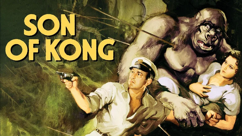 The Son of Kong screenshot 2