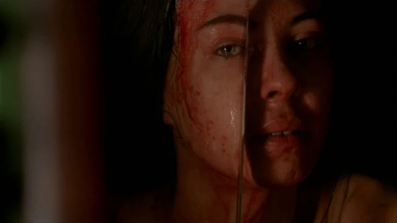 In My Skin screenshot 4