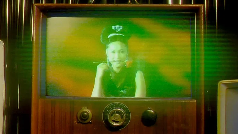 Cat's Eye screenshot 5