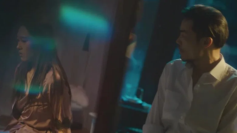 弑睡师 screenshot 1