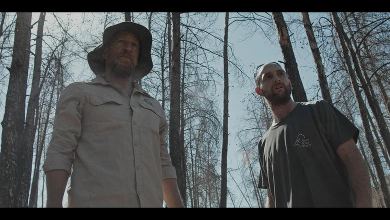 Pines screenshot 8