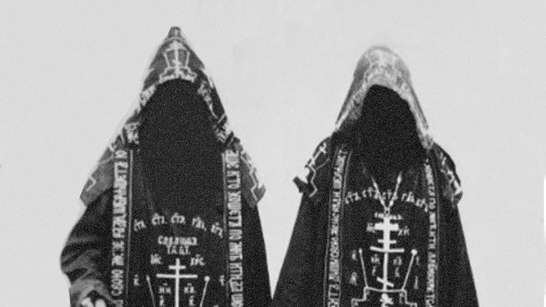 The Mystery of the Eastern Orthodox Church screenshot 1