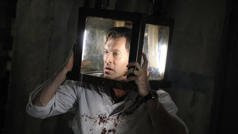 Saw V screenshot 8