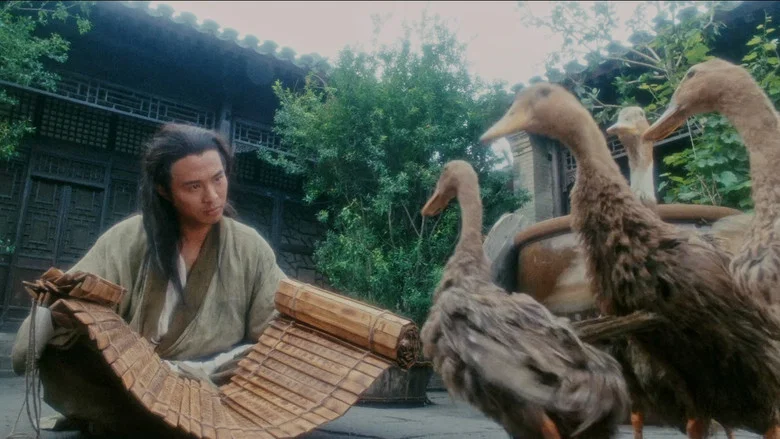 Tai-Chi Master screenshot 8