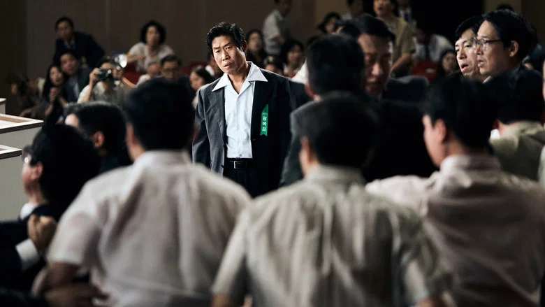 The Assassin(s) screenshot 8