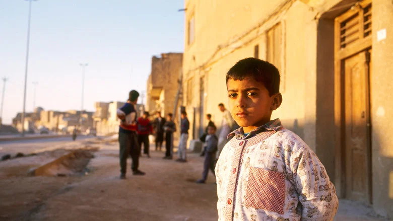 Iraq in Fragments screenshot 2
