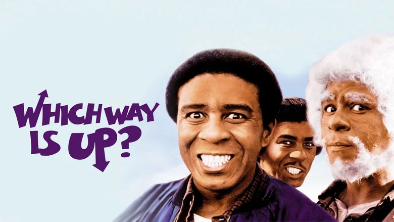 Which Way Is Up? screenshot 1