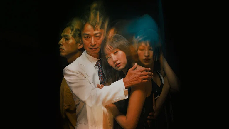 The Forest of Love screenshot 1