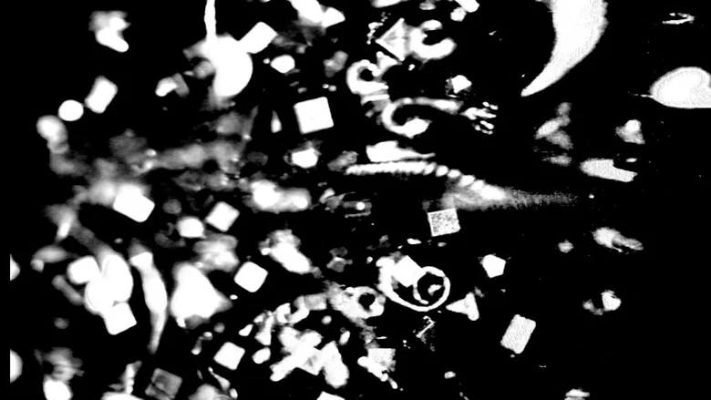 Herione: Deo screenshot 1