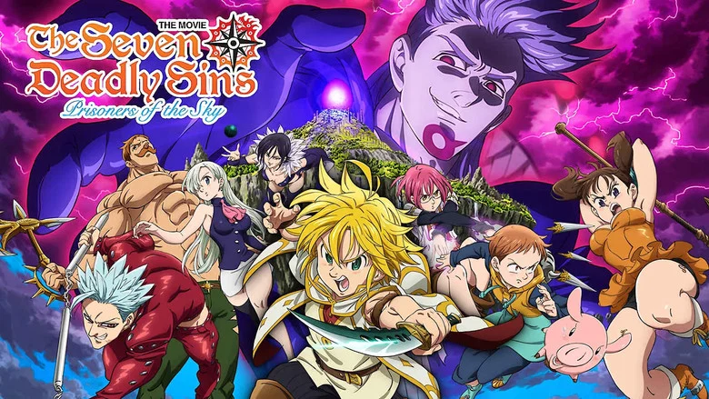 The Seven Deadly Sins: Prisoners of the Sky screenshot 5