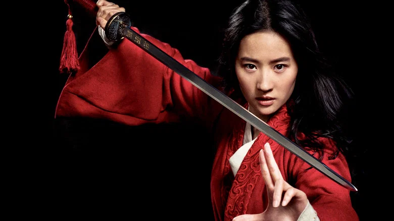 Mulan screenshot 2