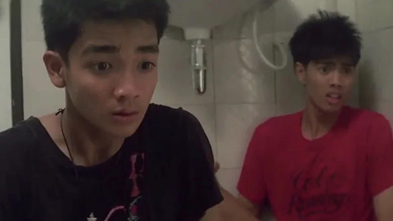 Victim screenshot 1