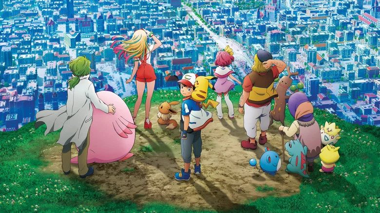Pokémon the Movie: The Power of Us screenshot 1