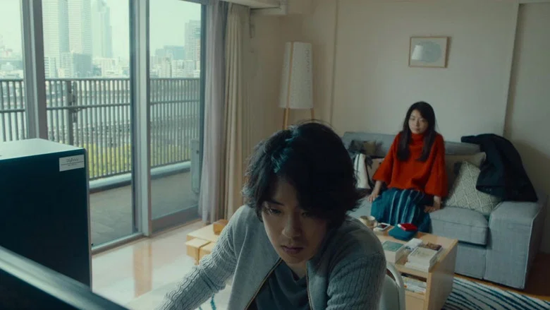 AWAKE screenshot 4
