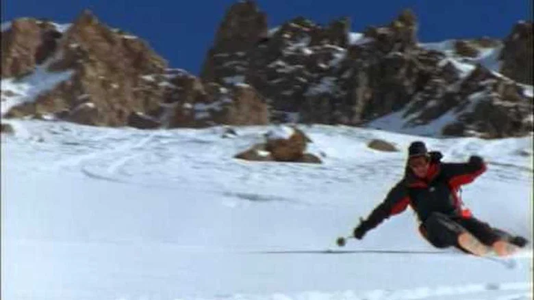Behind the Skis screenshot 1