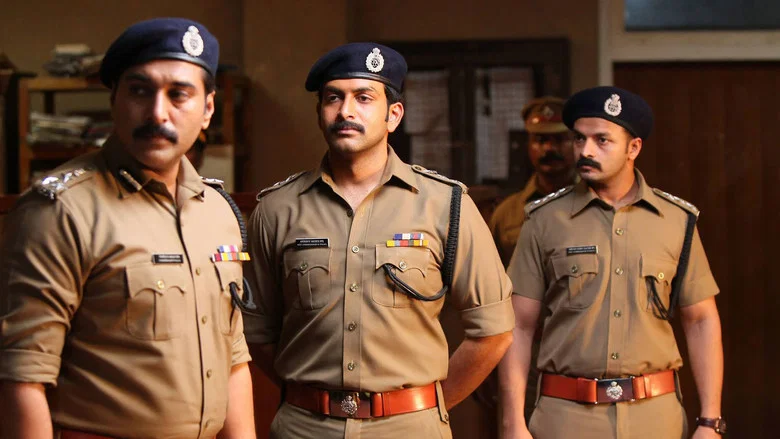 Mumbai Police screenshot 3