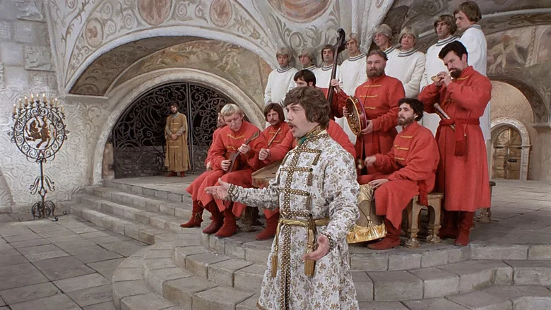 Ivan Vasilyevich Changes His Profession screenshot 5