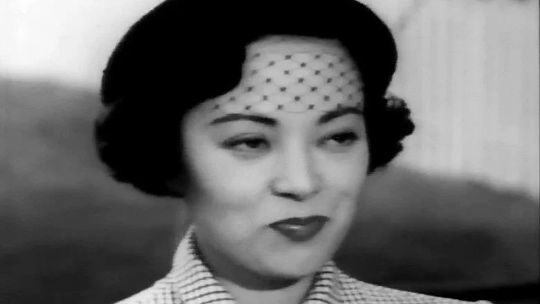 Japanese War Bride screenshot 5