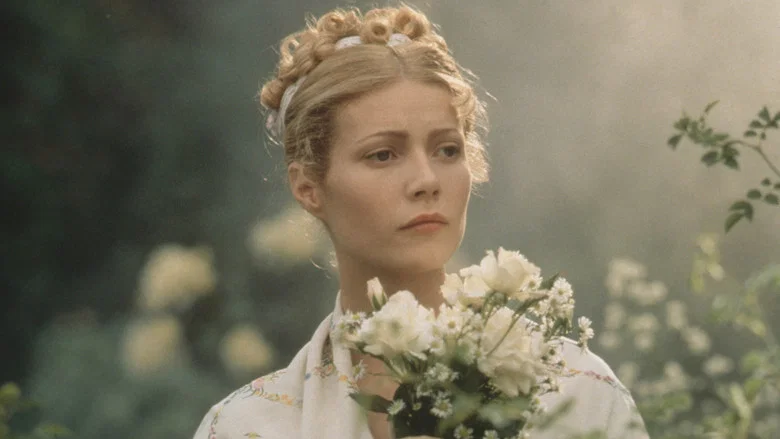 Emma screenshot 2