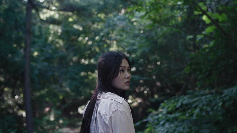 Yeo-young′s Trip to Haenam screenshot 1