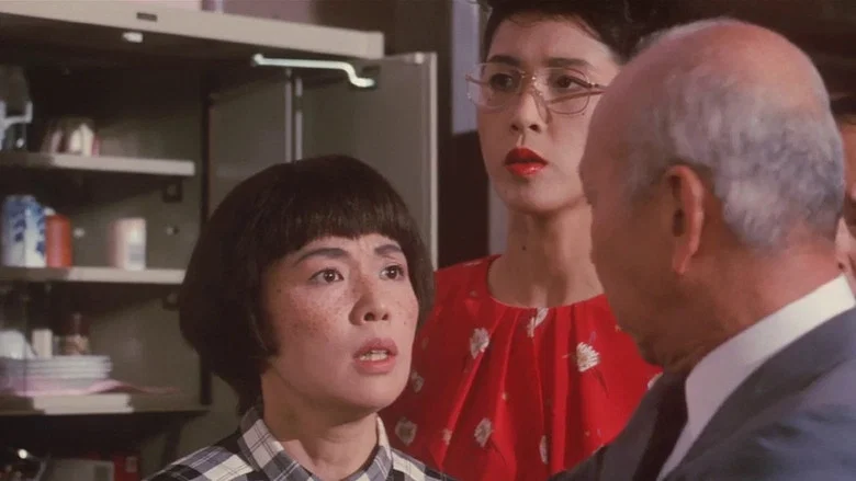 A Taxing Woman screenshot 2