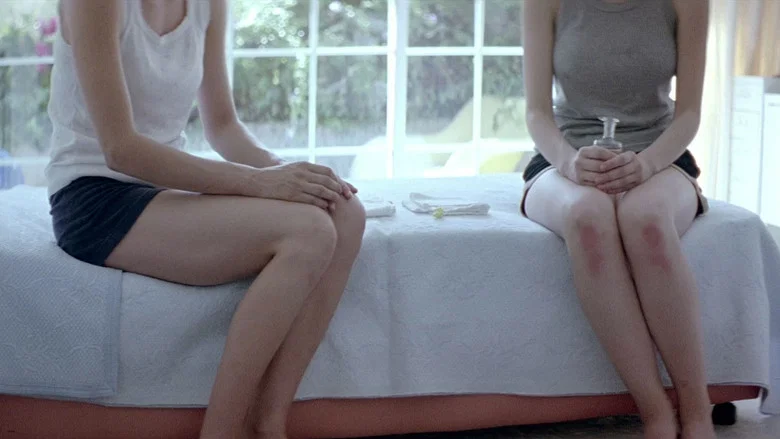 Dogtooth screenshot 1