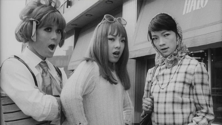 Funeral Parade of Roses screenshot 2