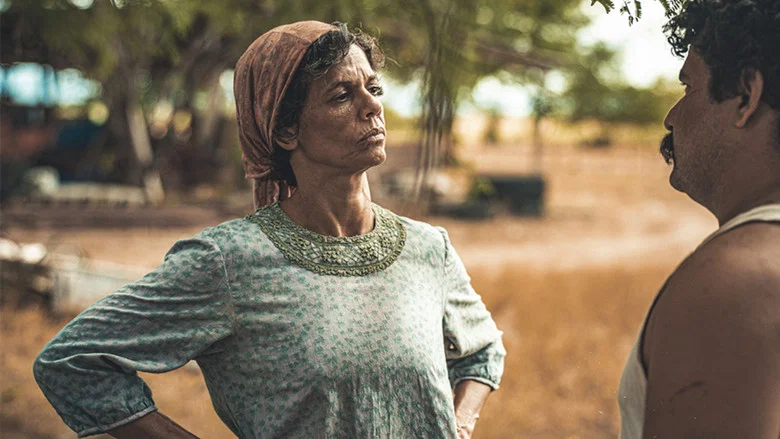 Couraça screenshot 6