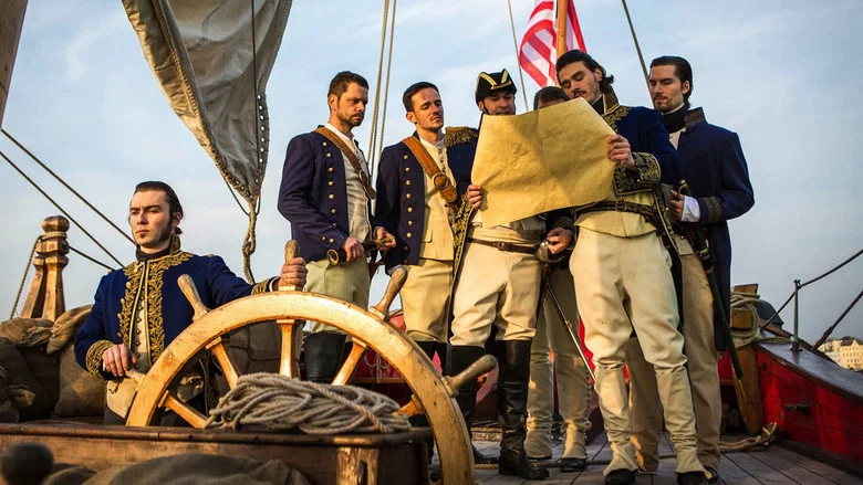 The Barbary Corsairs screenshot 1