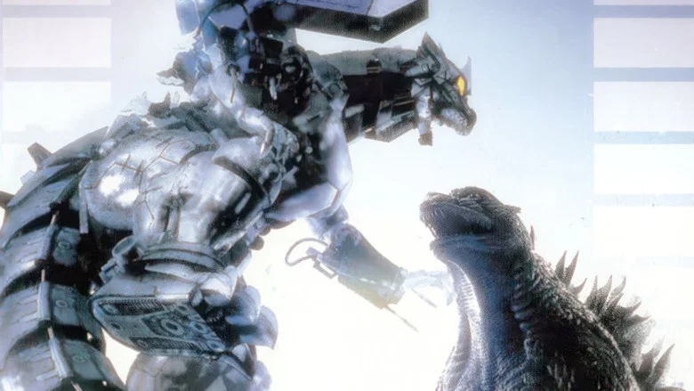 Godzilla Against MechaGodzilla screenshot 3