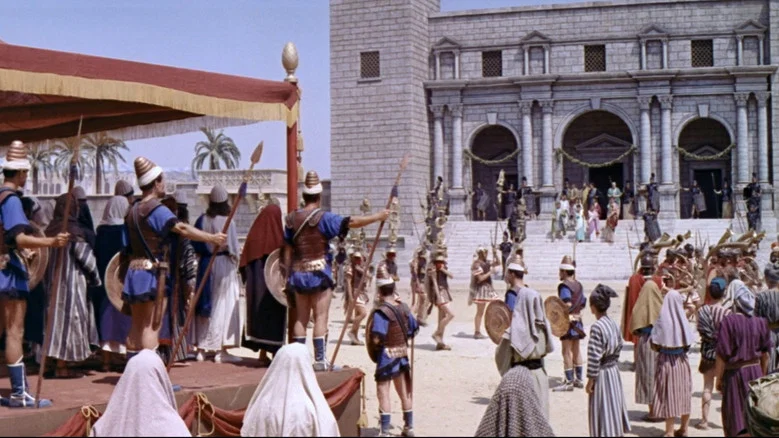 Pontius Pilate screenshot 3