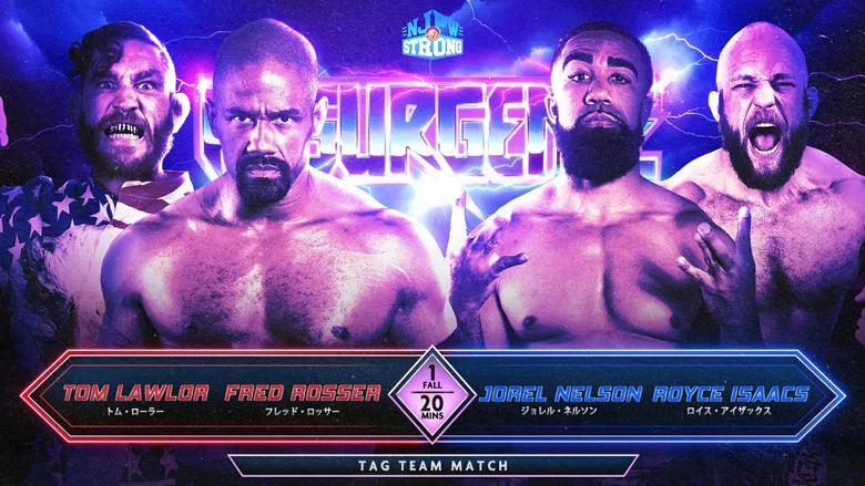 NJPW Resurgence 2024 screenshot 6