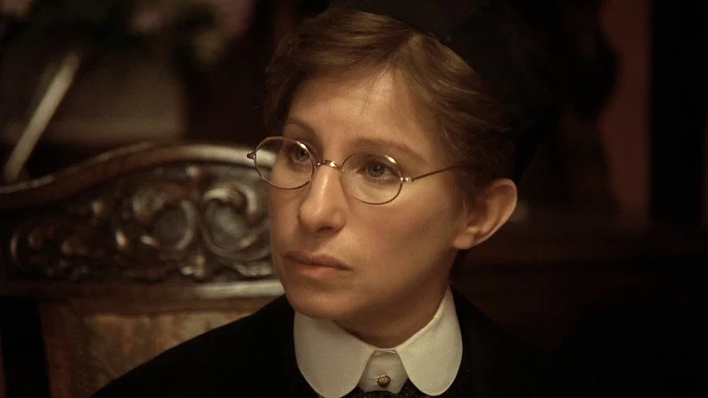 Yentl screenshot 4