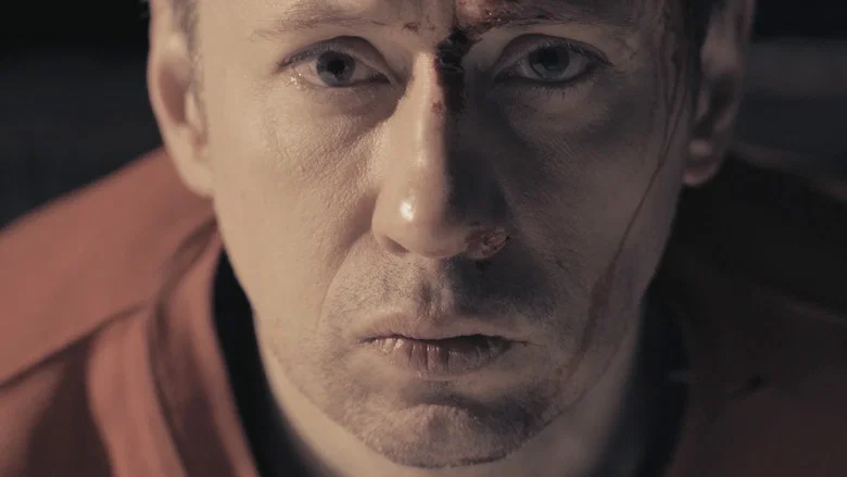 UKE screenshot 2