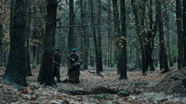 The Last Witness screenshot 8