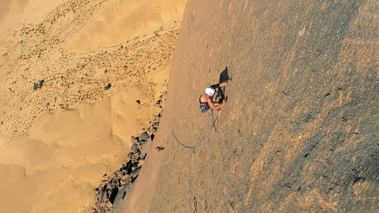 Tissalatine - Le Rappel Du Hoggar screenshot 2