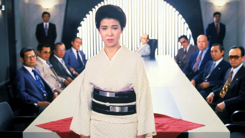 Yakuza Ladies 2 screenshot 1
