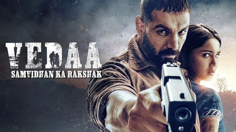 Vedaa screenshot 6