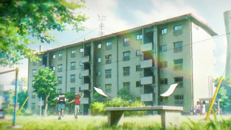 Drifting Home screenshot 3