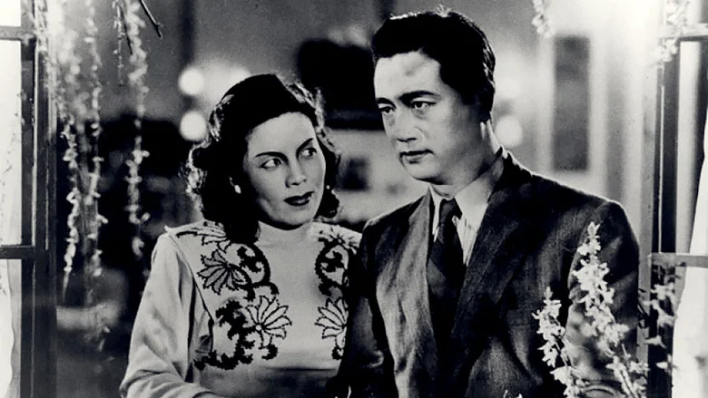 The Spring River Flows East screenshot 4