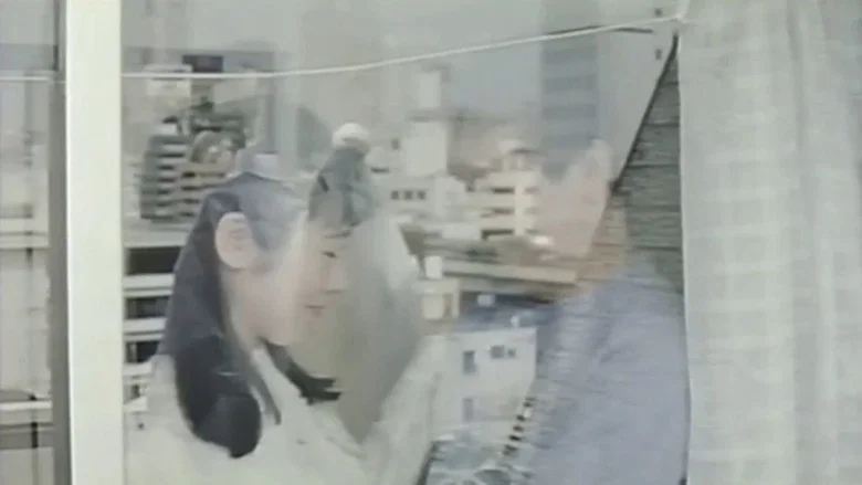 Wakaoku-sama: Futomono-biraki screenshot 3