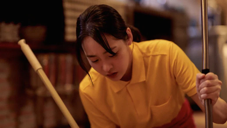 Hana Korea screenshot 8